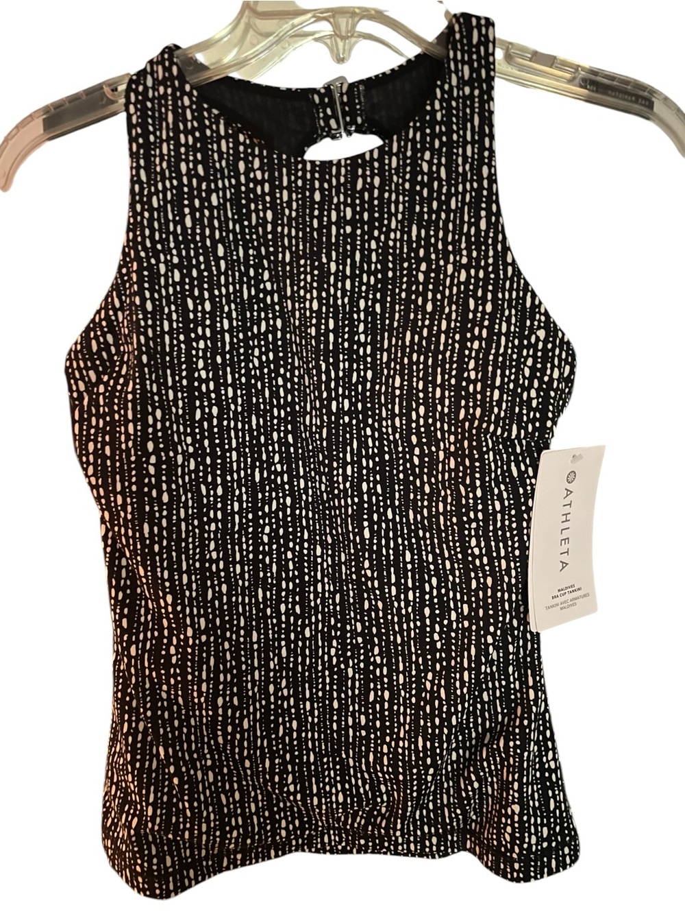 NWT Athleta High-Neck Open-Back Activewear Tank Top - Black/White Pattern